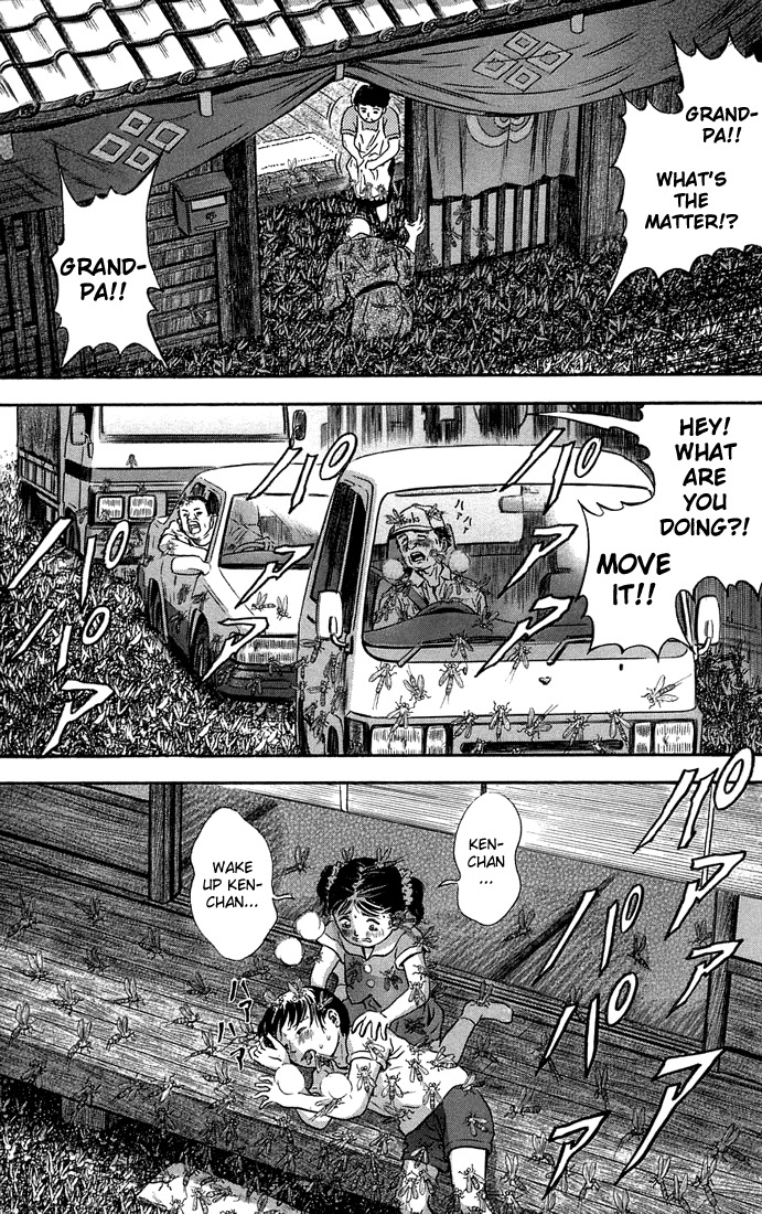 Otogi Matsuri Chapter 6 page 7 - Chapter 6: Kagerou