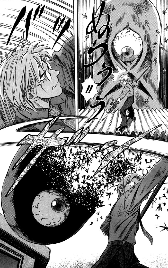 Otogi Matsuri Chapter 6 page 9 - Chapter 6: Kagerou