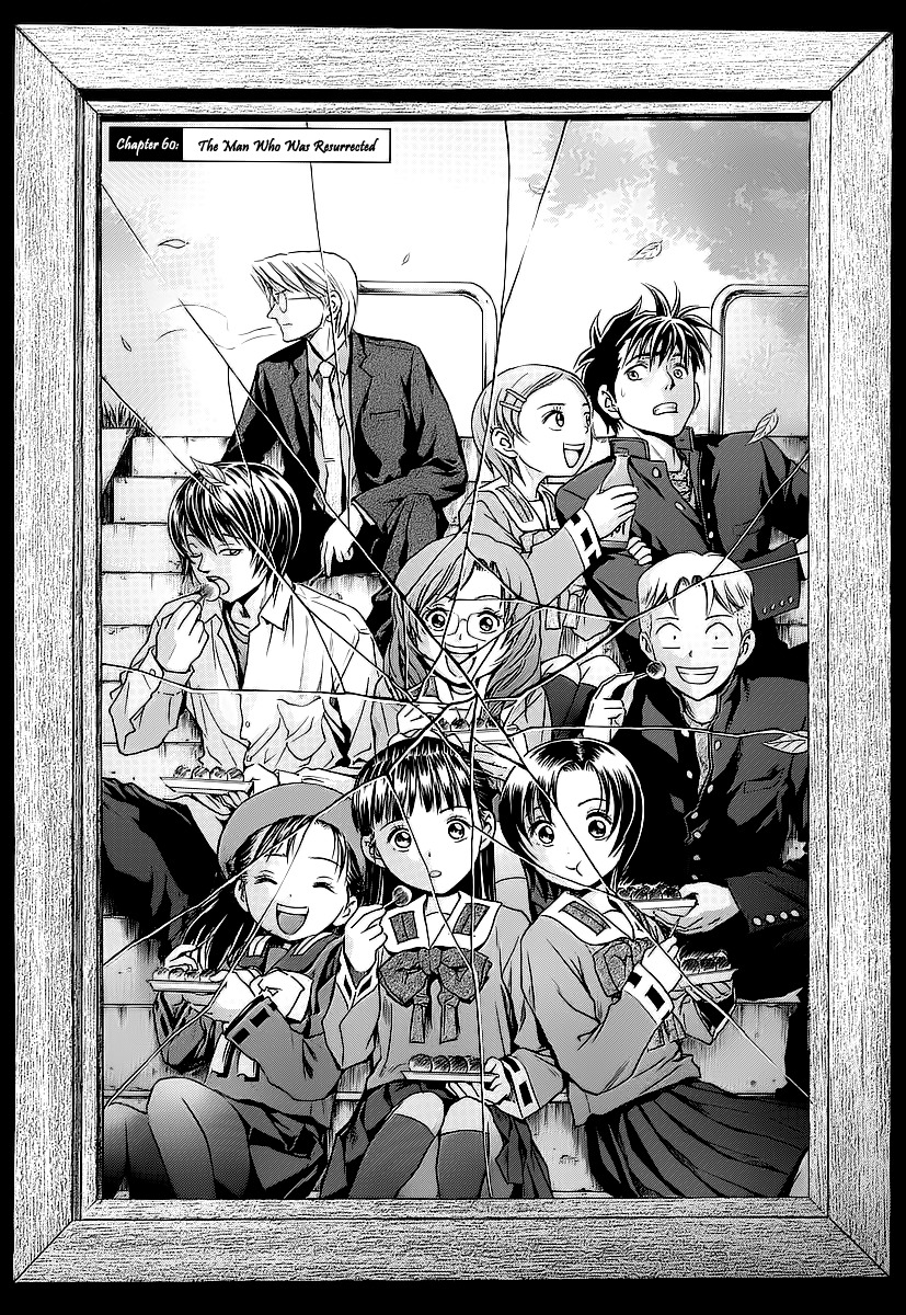 Otogi Matsuri Chapter 60 page 1 - Chapter 60: The Man Who Was Resurrected