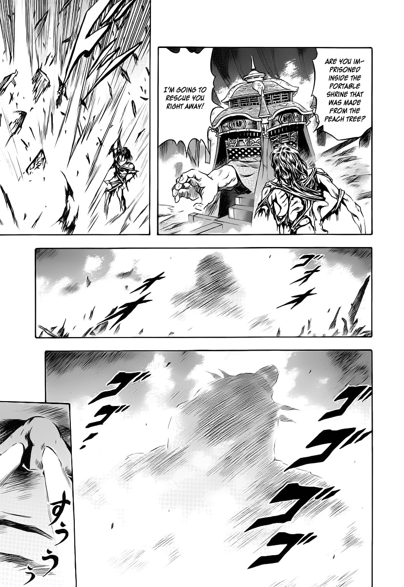 Otogi Matsuri Chapter 60 page 12 - Chapter 60: The Man Who Was Resurrected