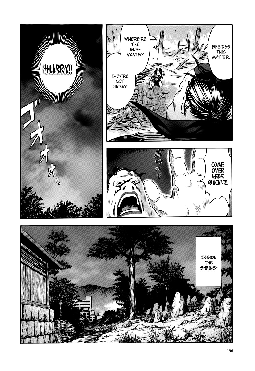 Otogi Matsuri Chapter 60 page 16 - Chapter 60: The Man Who Was Resurrected