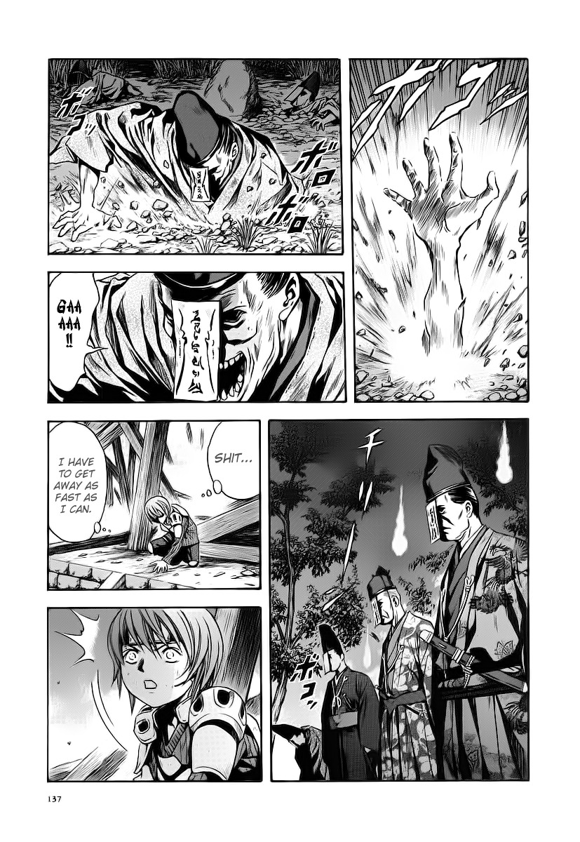 Otogi Matsuri Chapter 60 page 17 - Chapter 60: The Man Who Was Resurrected