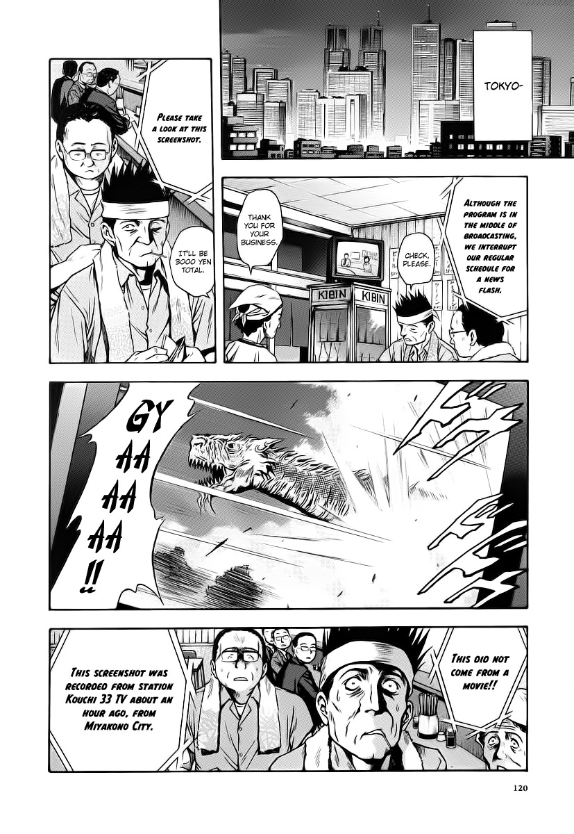 Otogi Matsuri Chapter 60 page 2 - Chapter 60: The Man Who Was Resurrected