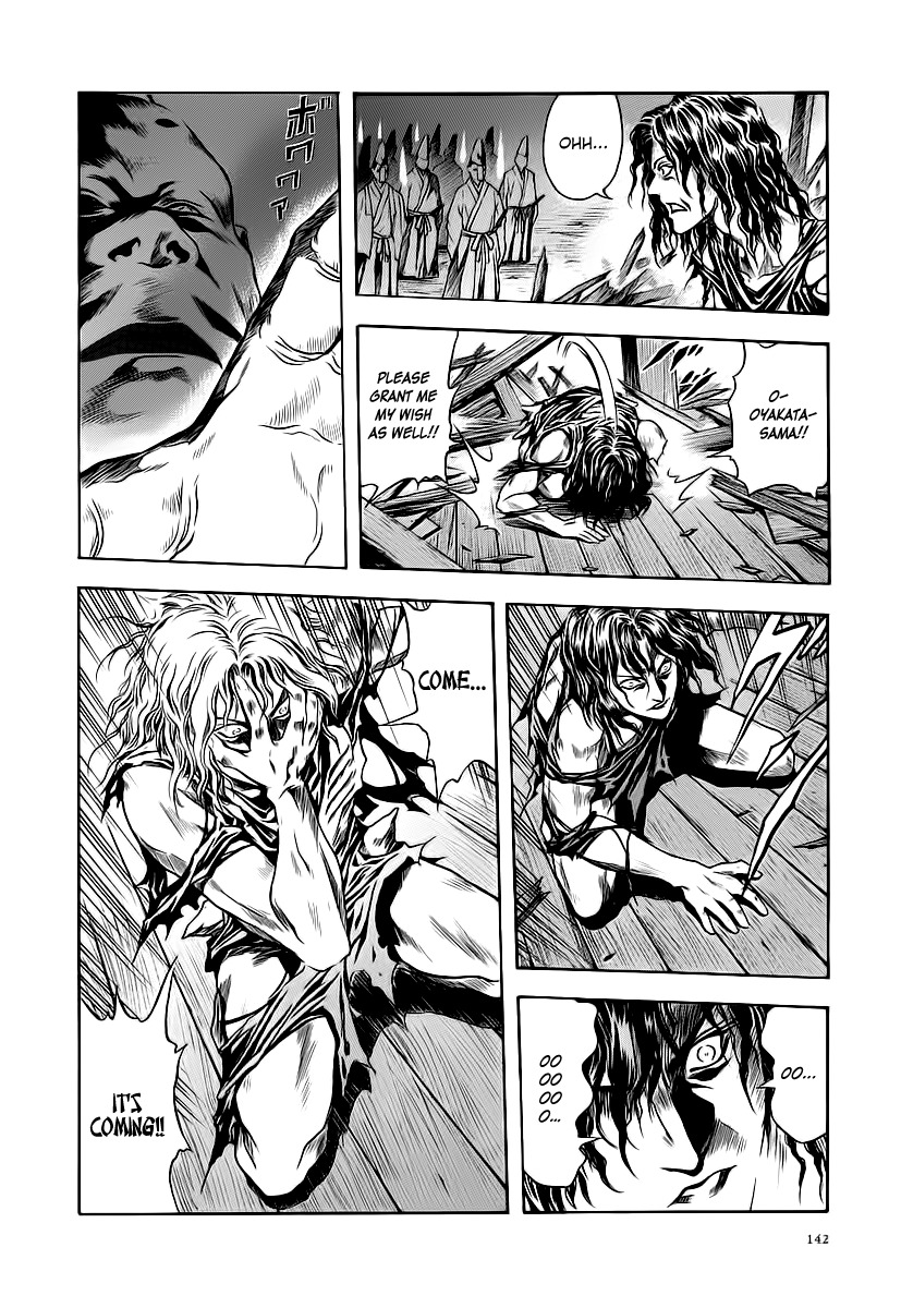 Otogi Matsuri Chapter 60 page 21 - Chapter 60: The Man Who Was Resurrected