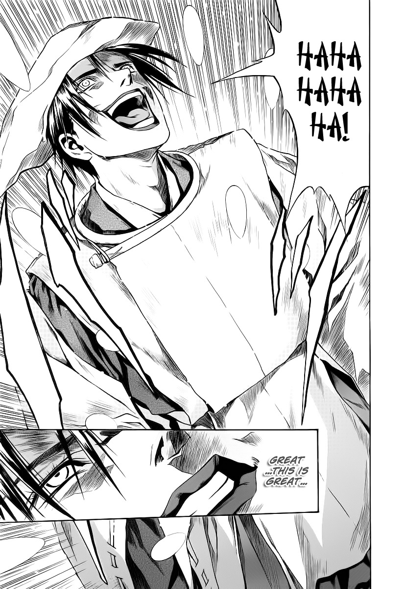 Otogi Matsuri Chapter 60 page 22 - Chapter 60: The Man Who Was Resurrected