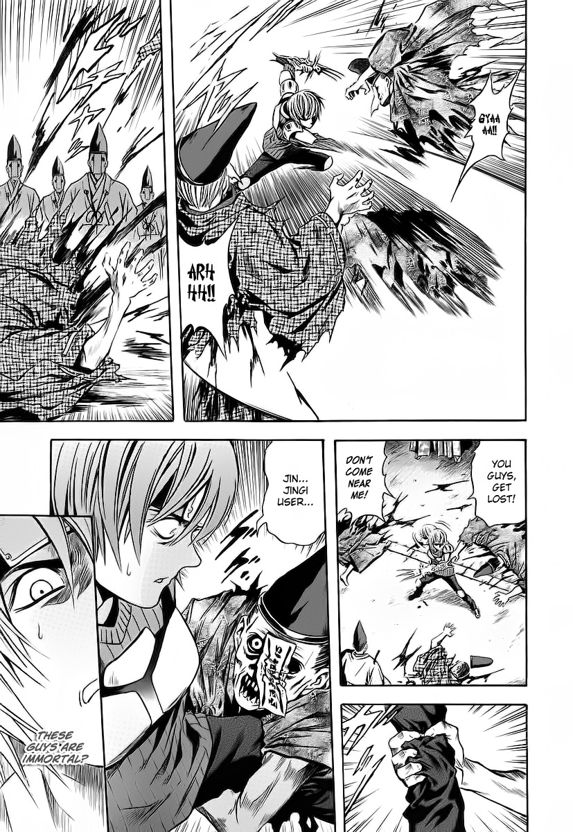 Otogi Matsuri Chapter 60 page 24 - Chapter 60: The Man Who Was Resurrected