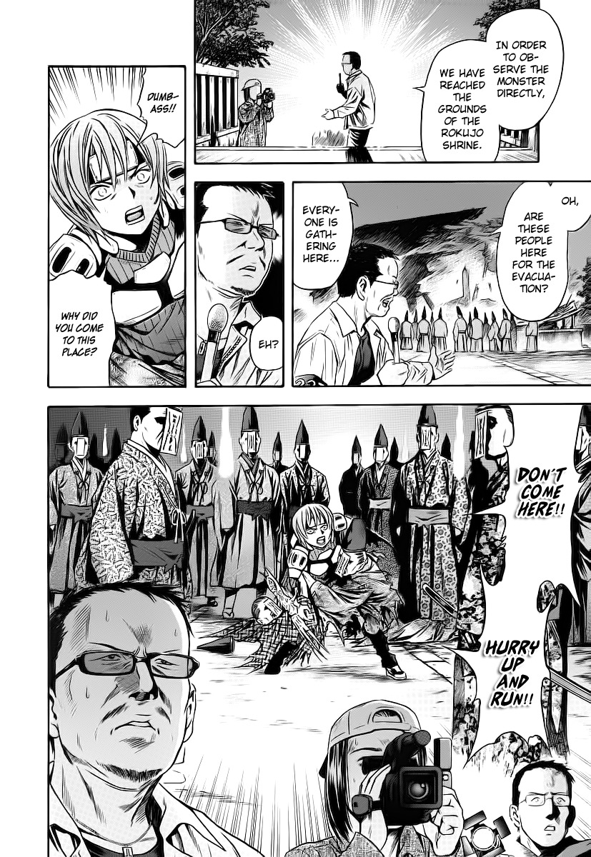 Otogi Matsuri Chapter 60 page 25 - Chapter 60: The Man Who Was Resurrected