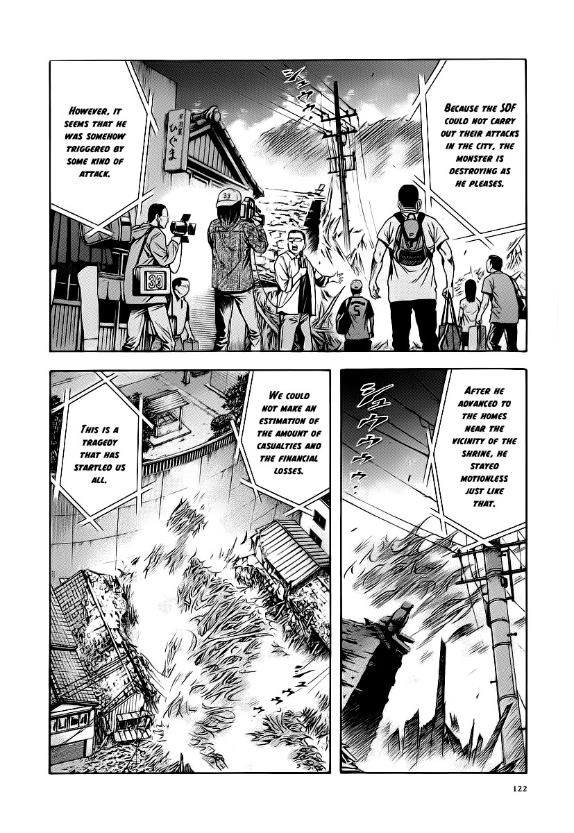 Otogi Matsuri Chapter 60 page 4 - Chapter 60: The Man Who Was Resurrected