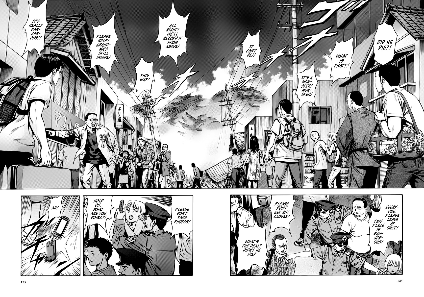 Otogi Matsuri Chapter 60 page 6 - Chapter 60: The Man Who Was Resurrected
