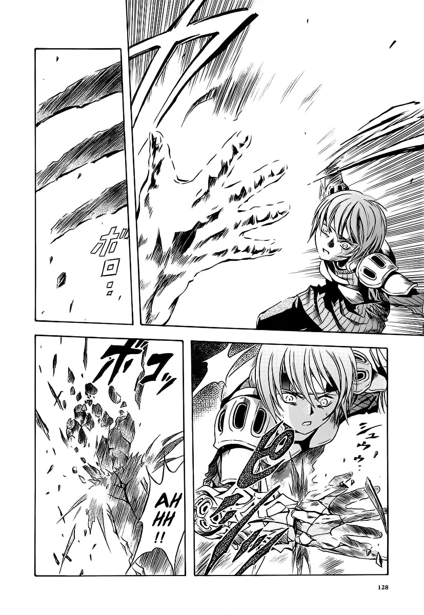 Otogi Matsuri Chapter 60 page 9 - Chapter 60: The Man Who Was Resurrected
