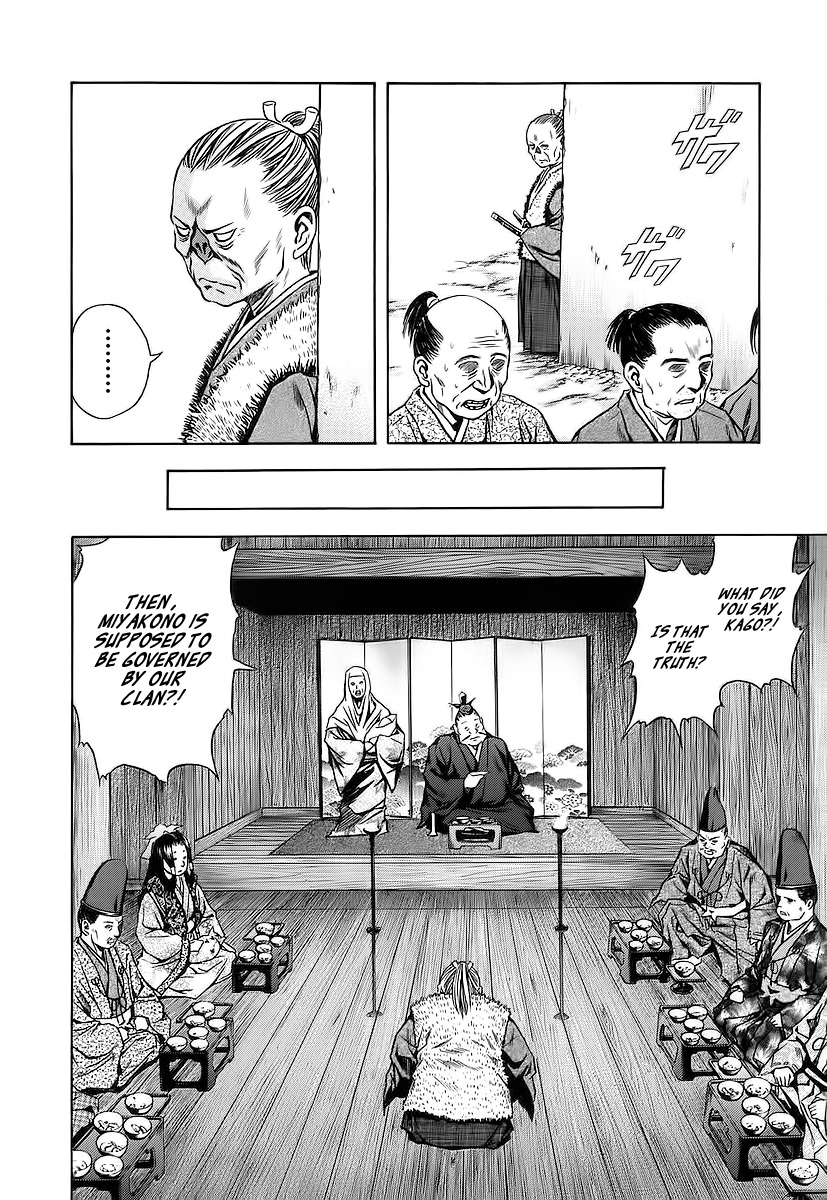 Otogi Matsuri Chapter 61 page 10 - Chapter 61: Setting Sun
