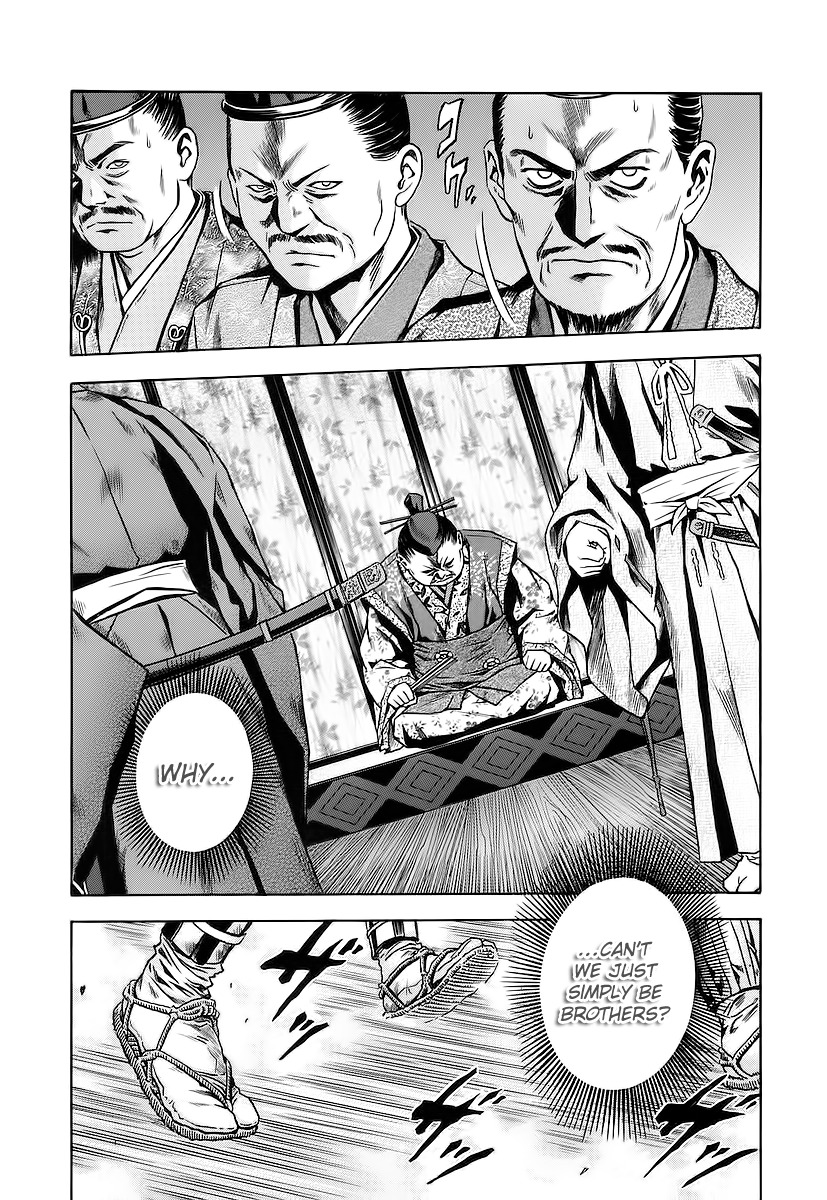 Otogi Matsuri Chapter 61 page 13 - Chapter 61: Setting Sun