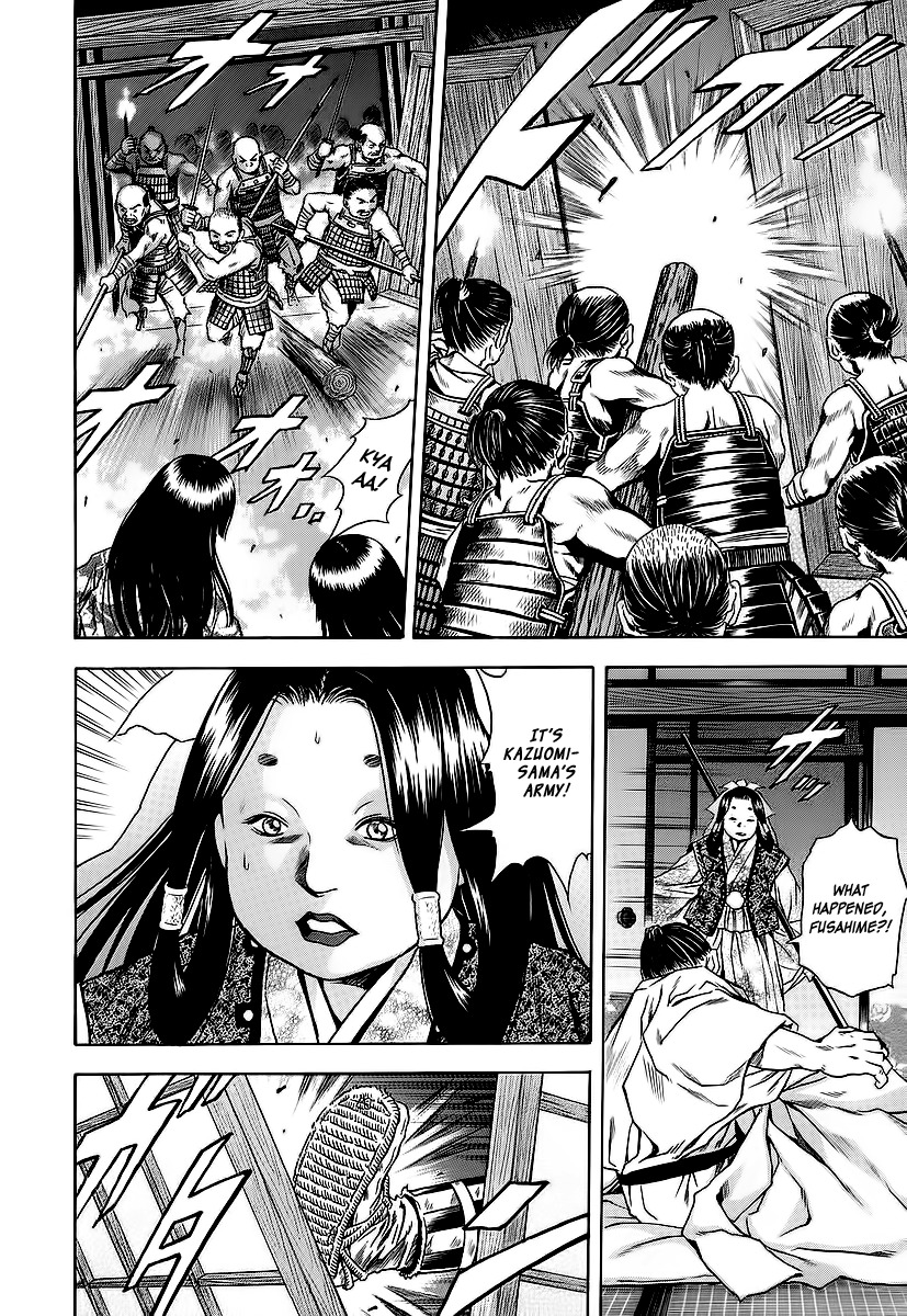 Otogi Matsuri Chapter 61 page 14 - Chapter 61: Setting Sun