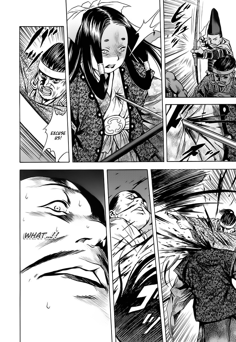 Otogi Matsuri Chapter 61 page 16 - Chapter 61: Setting Sun