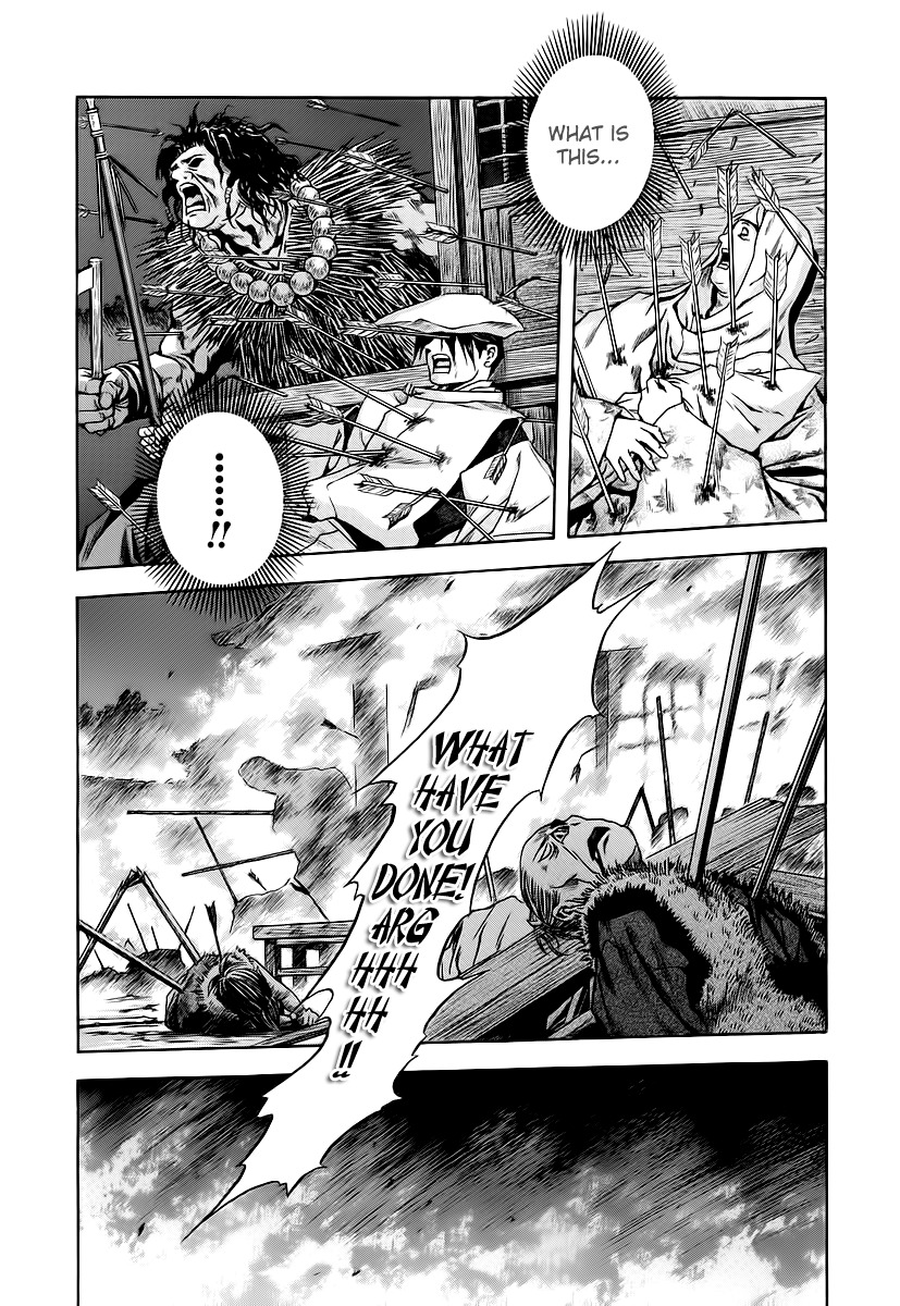 Otogi Matsuri Chapter 61 page 17 - Chapter 61: Setting Sun