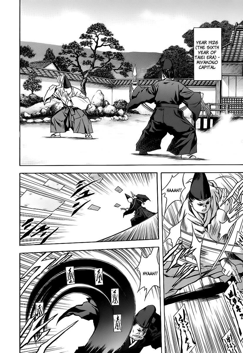 Otogi Matsuri Chapter 61 page 2 - Chapter 61: Setting Sun