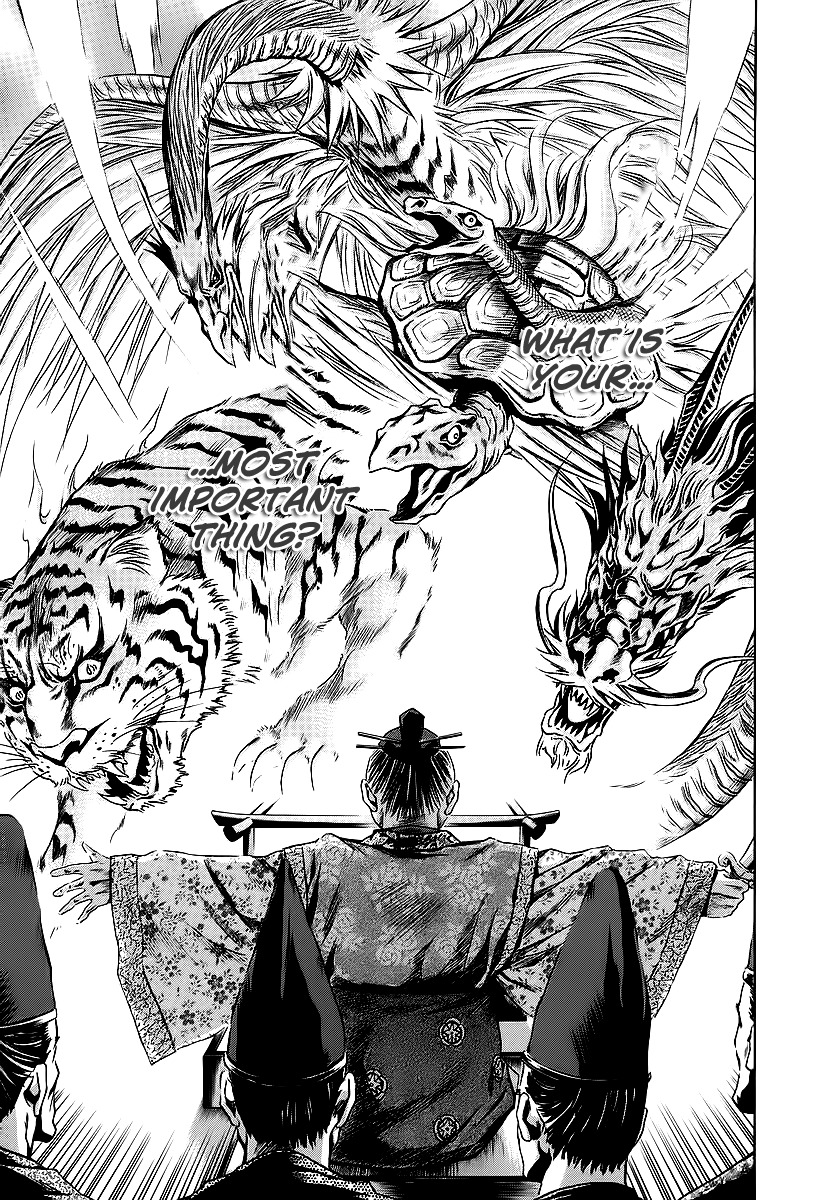 Otogi Matsuri Chapter 61 page 23 - Chapter 61: Setting Sun