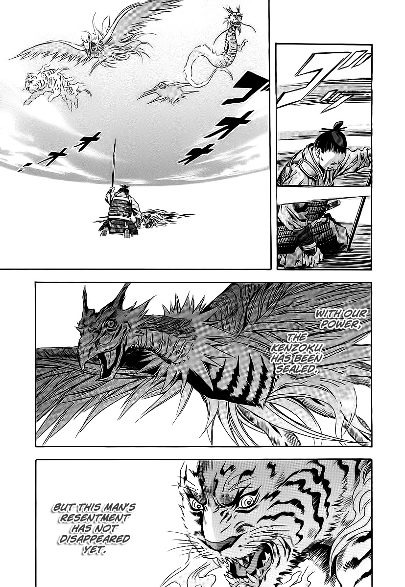 Otogi Matsuri Chapter 61 page 28 - Chapter 61: Setting Sun