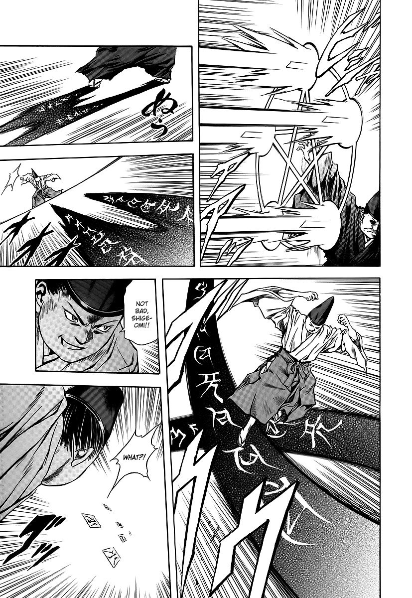 Otogi Matsuri Chapter 61 page 3 - Chapter 61: Setting Sun