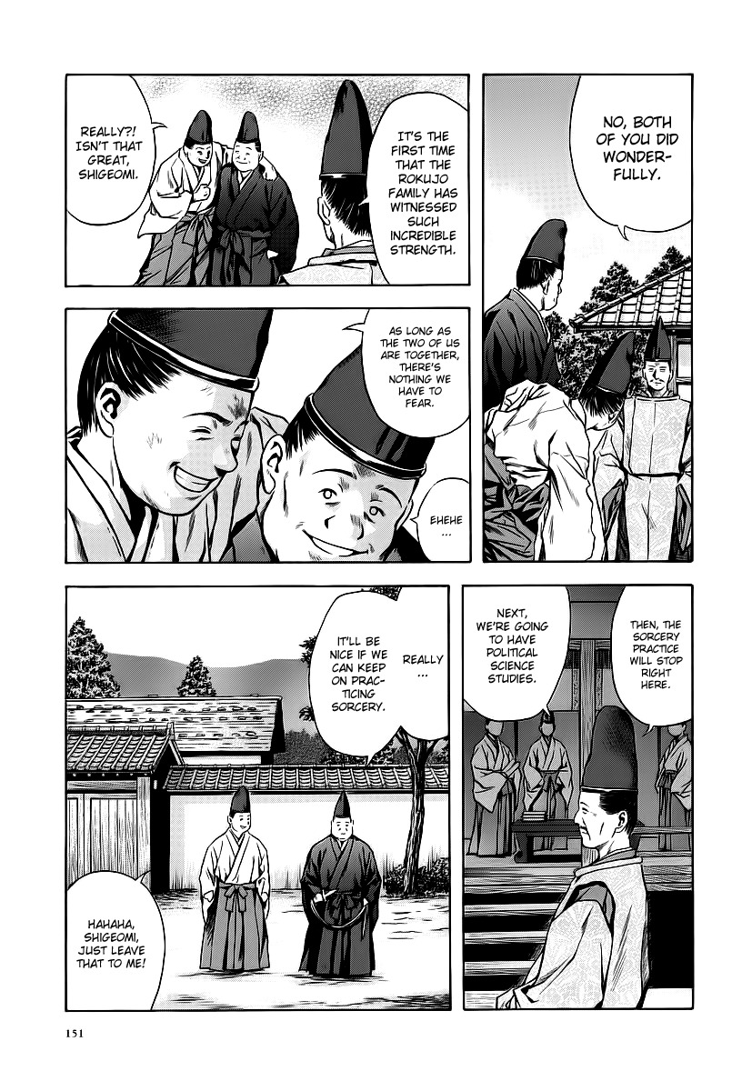 Otogi Matsuri Chapter 61 page 5 - Chapter 61: Setting Sun