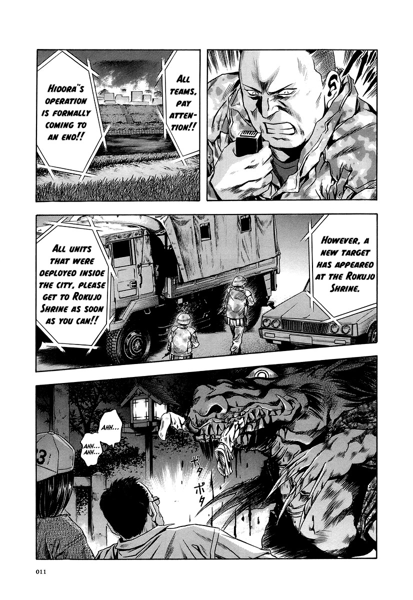 Otogi Matsuri Chapter 62 page 10 - Chapter 62: Night Strolling of a Hundred Ghosts