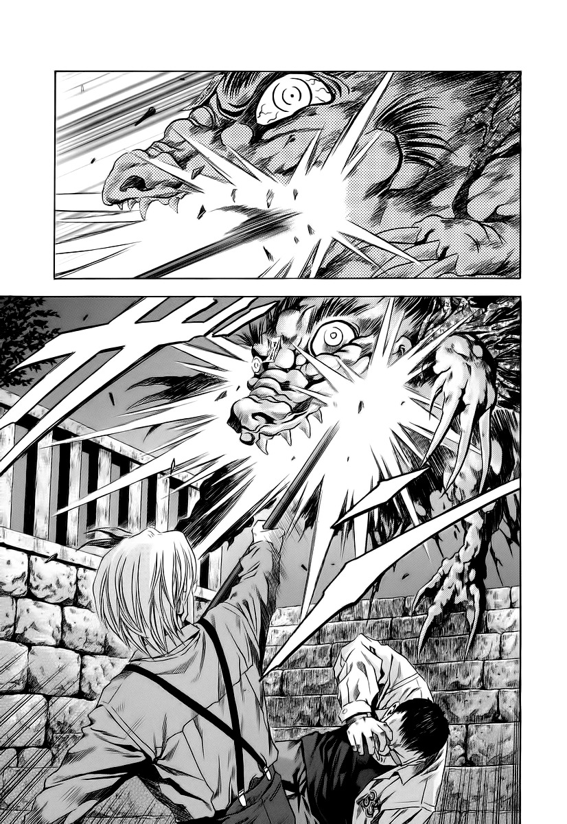 Otogi Matsuri Chapter 62 page 12 - Chapter 62: Night Strolling of a Hundred Ghosts