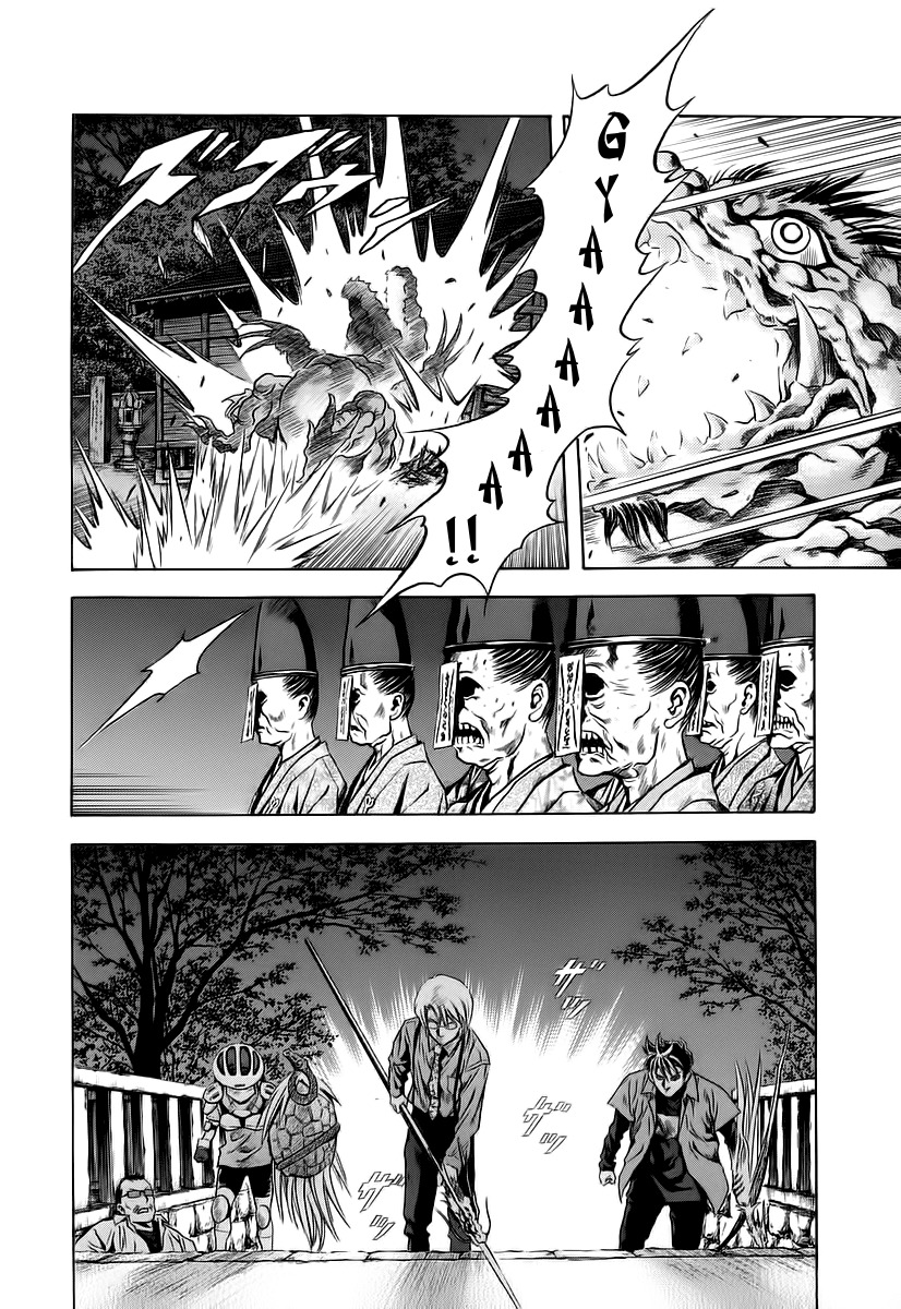 Otogi Matsuri Chapter 62 page 13 - Chapter 62: Night Strolling of a Hundred Ghosts