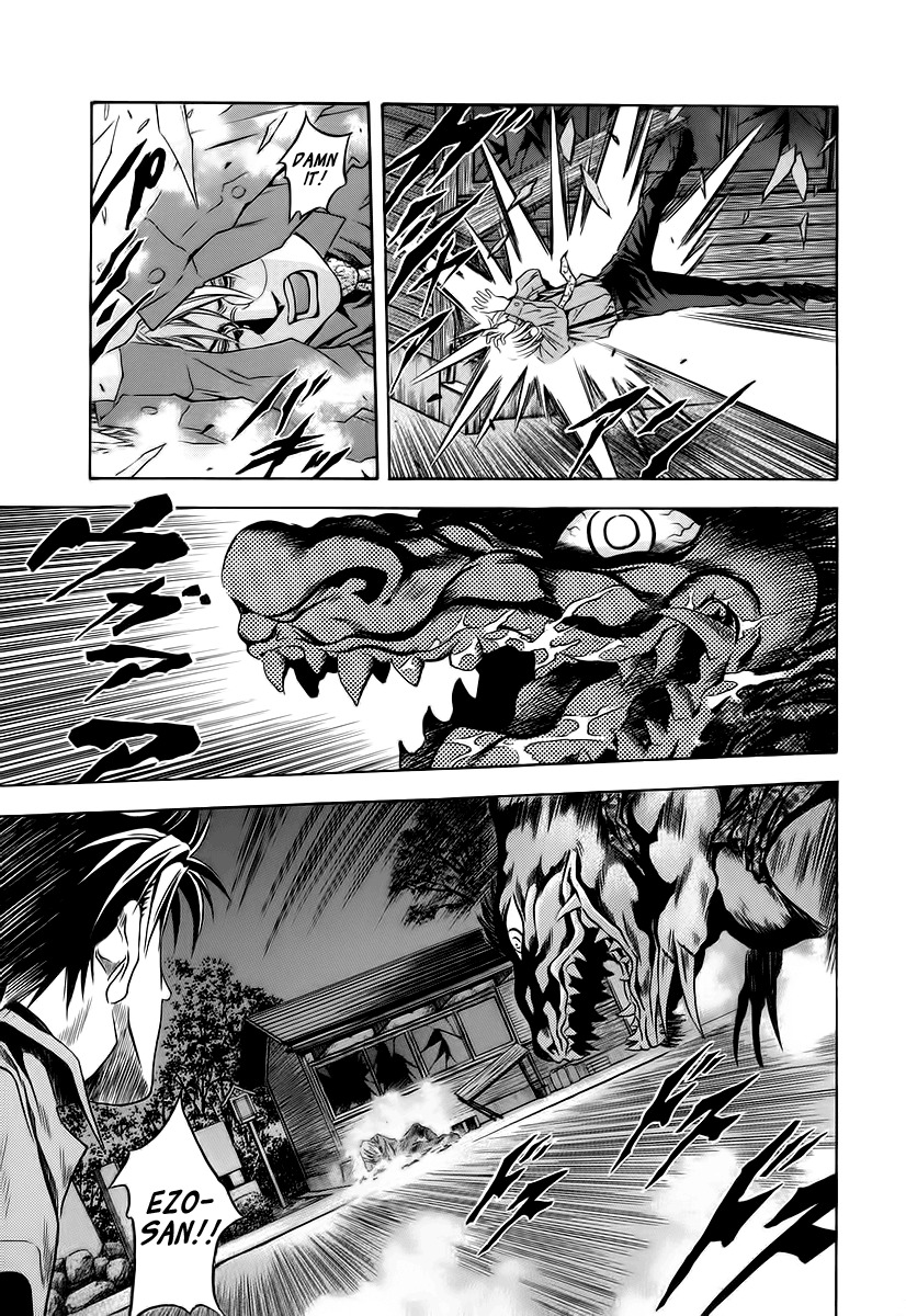 Otogi Matsuri Chapter 62 page 18 - Chapter 62: Night Strolling of a Hundred Ghosts