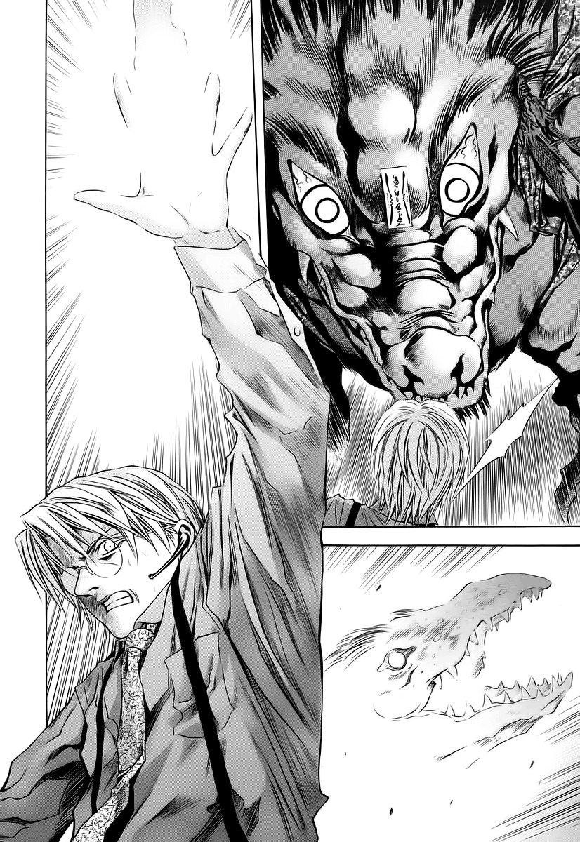 Otogi Matsuri Chapter 62 page 19 - Chapter 62: Night Strolling of a Hundred Ghosts
