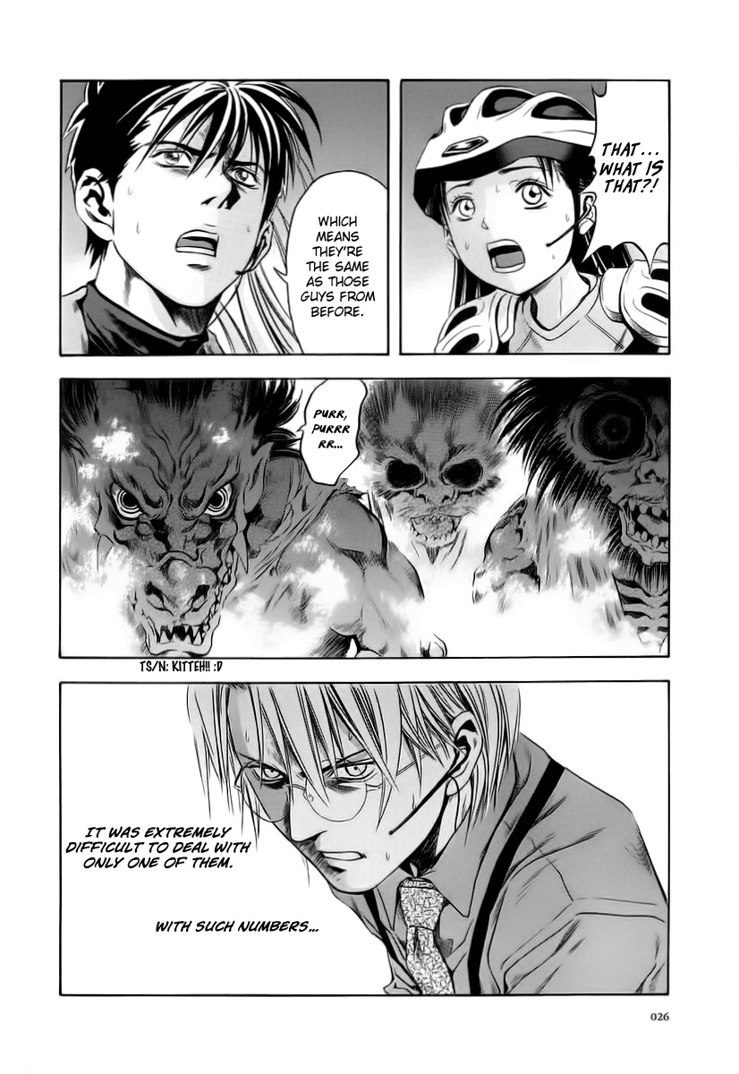 Otogi Matsuri Chapter 62 page 24 - Chapter 62: Night Strolling of a Hundred Ghosts