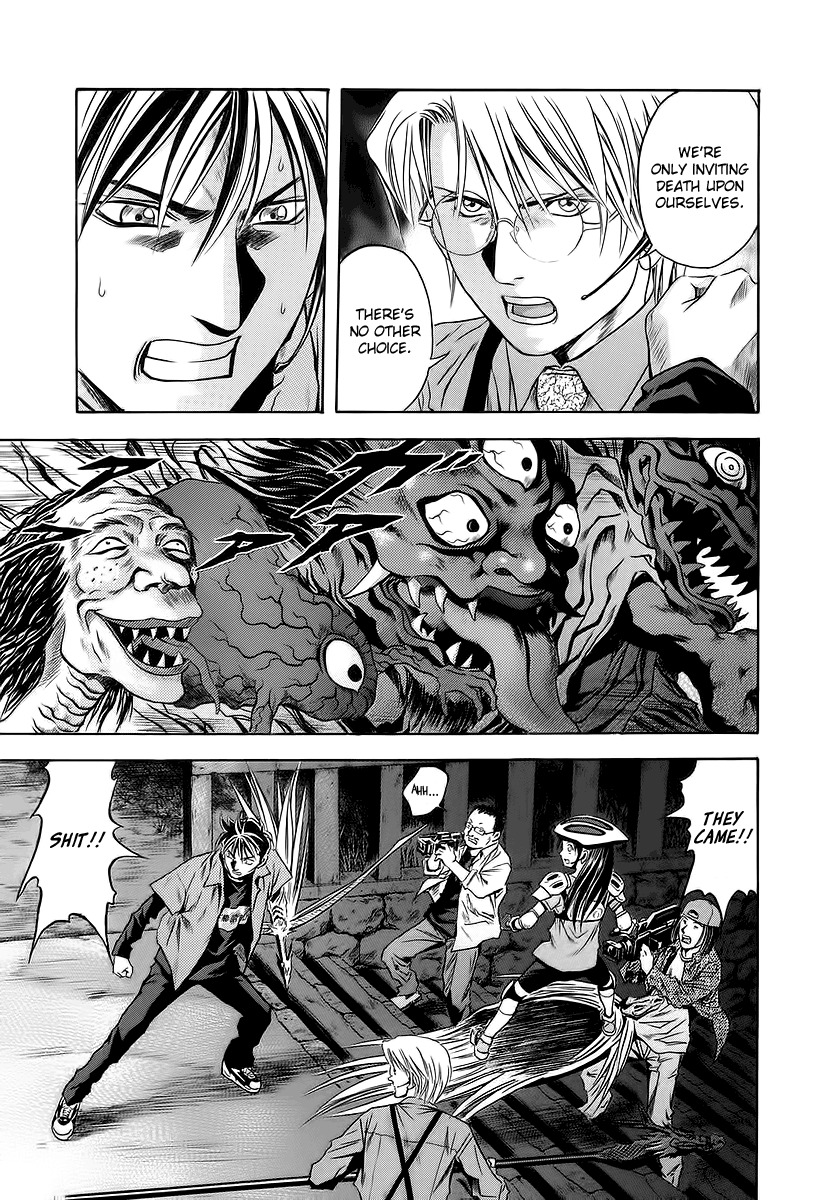 Otogi Matsuri Chapter 62 page 27 - Chapter 62: Night Strolling of a Hundred Ghosts