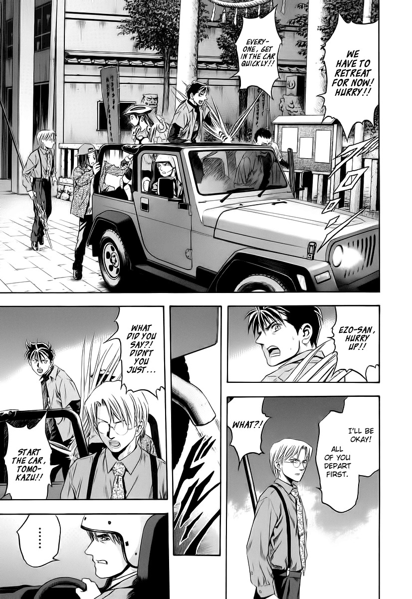 Otogi Matsuri Chapter 62 page 29 - Chapter 62: Night Strolling of a Hundred Ghosts