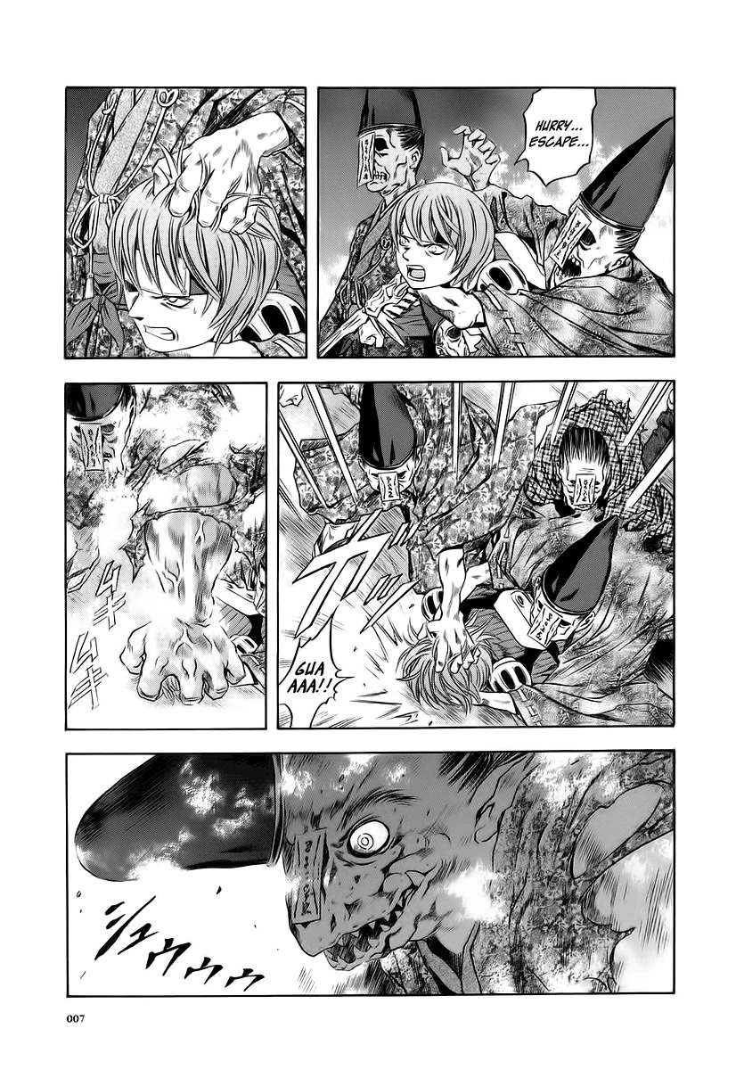 Otogi Matsuri Chapter 62 page 6 - Chapter 62: Night Strolling of a Hundred Ghosts