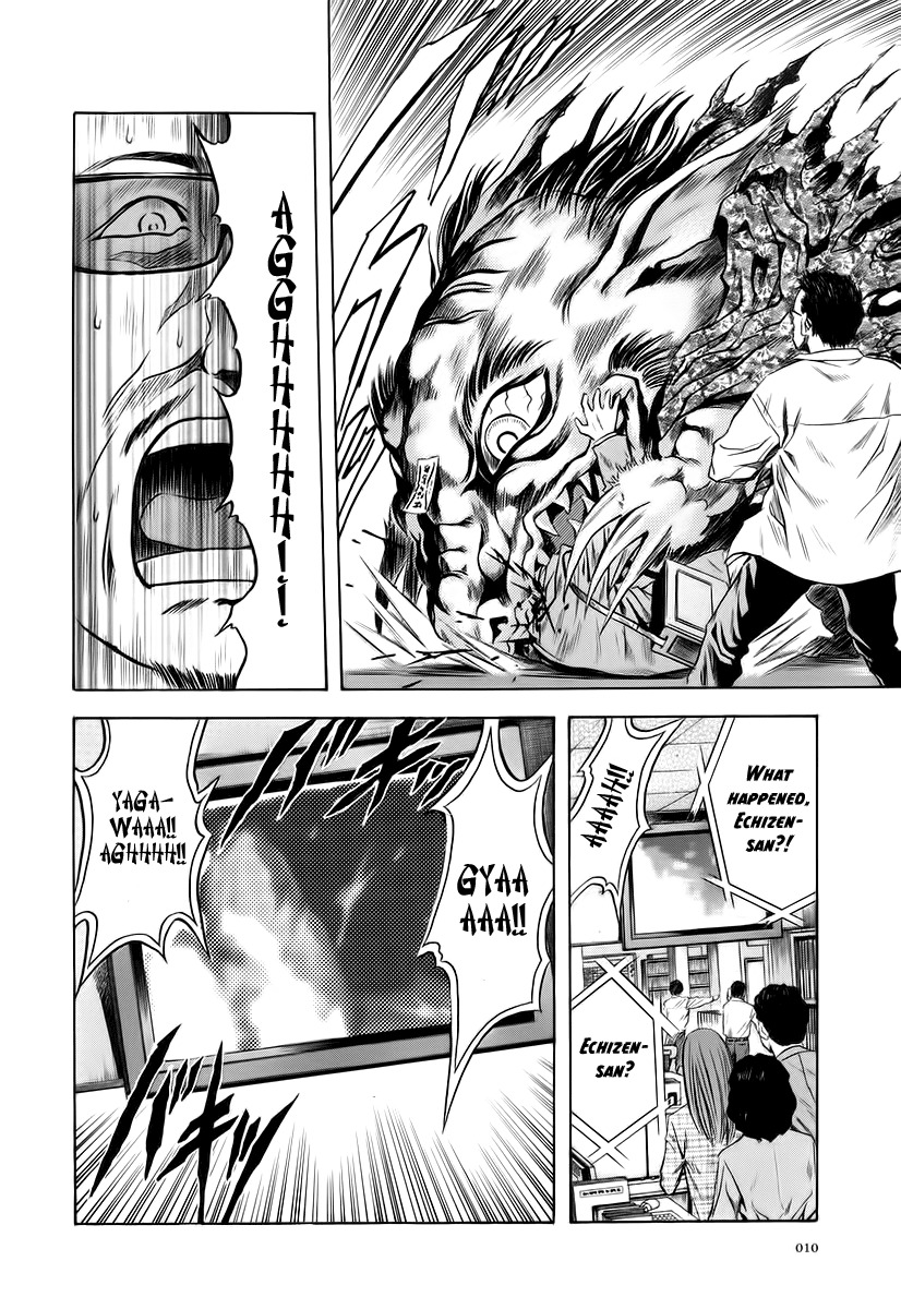 Otogi Matsuri Chapter 62 page 9 - Chapter 62: Night Strolling of a Hundred Ghosts