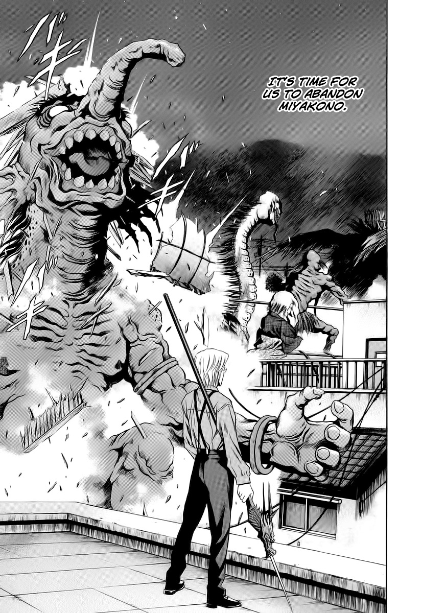 Otogi Matsuri Chapter 63 page 11 - Chapter 63: Third Contract
