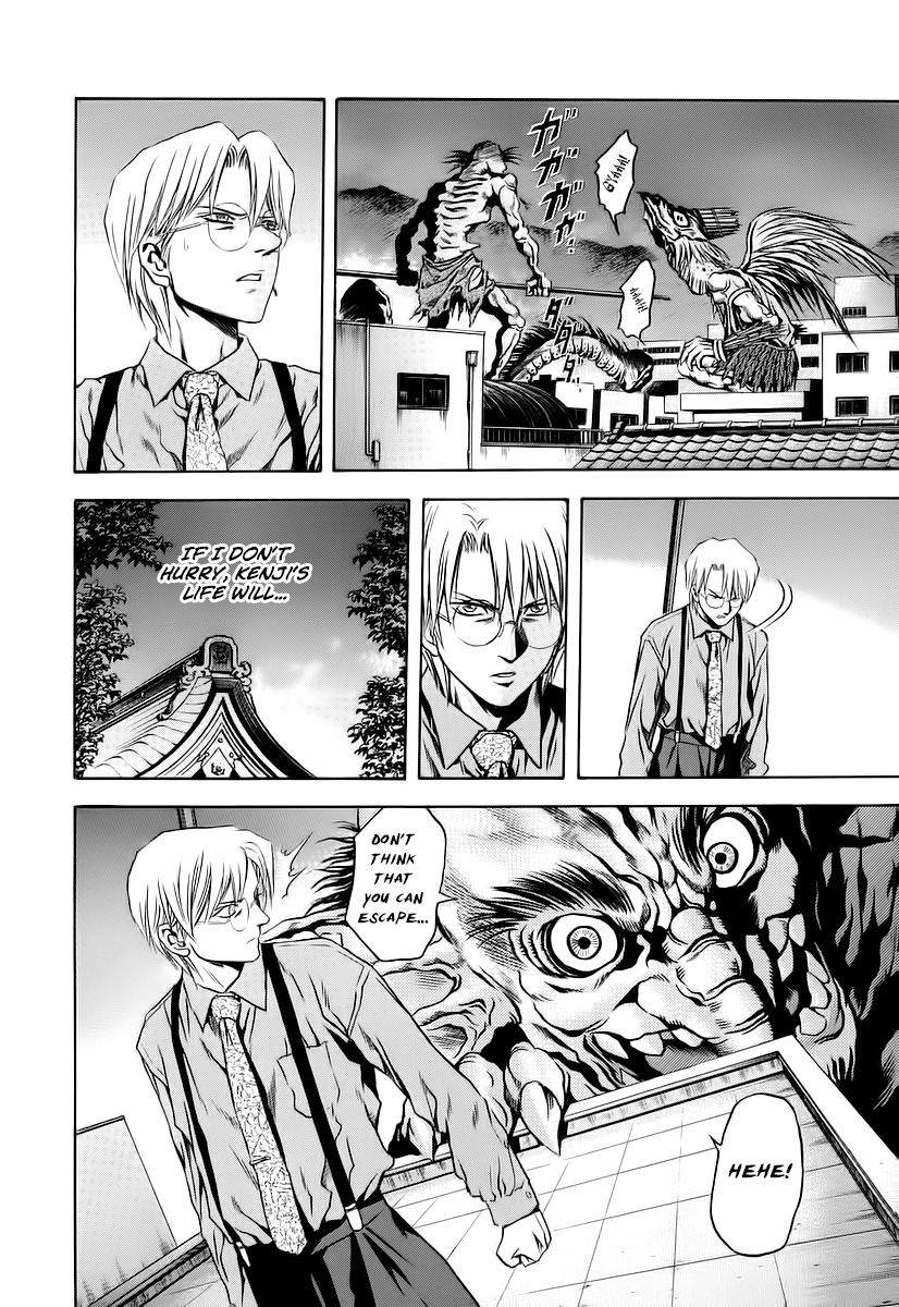 Otogi Matsuri Chapter 63 page 14 - Chapter 63: Third Contract