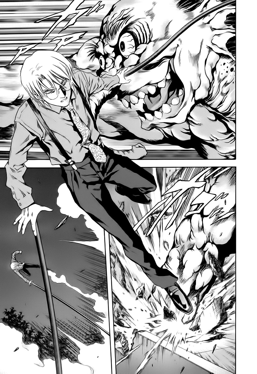 Otogi Matsuri Chapter 63 page 15 - Chapter 63: Third Contract