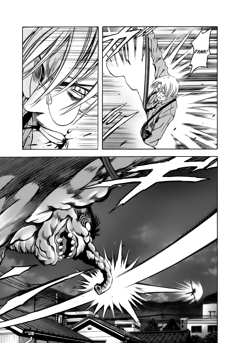 Otogi Matsuri Chapter 63 page 17 - Chapter 63: Third Contract