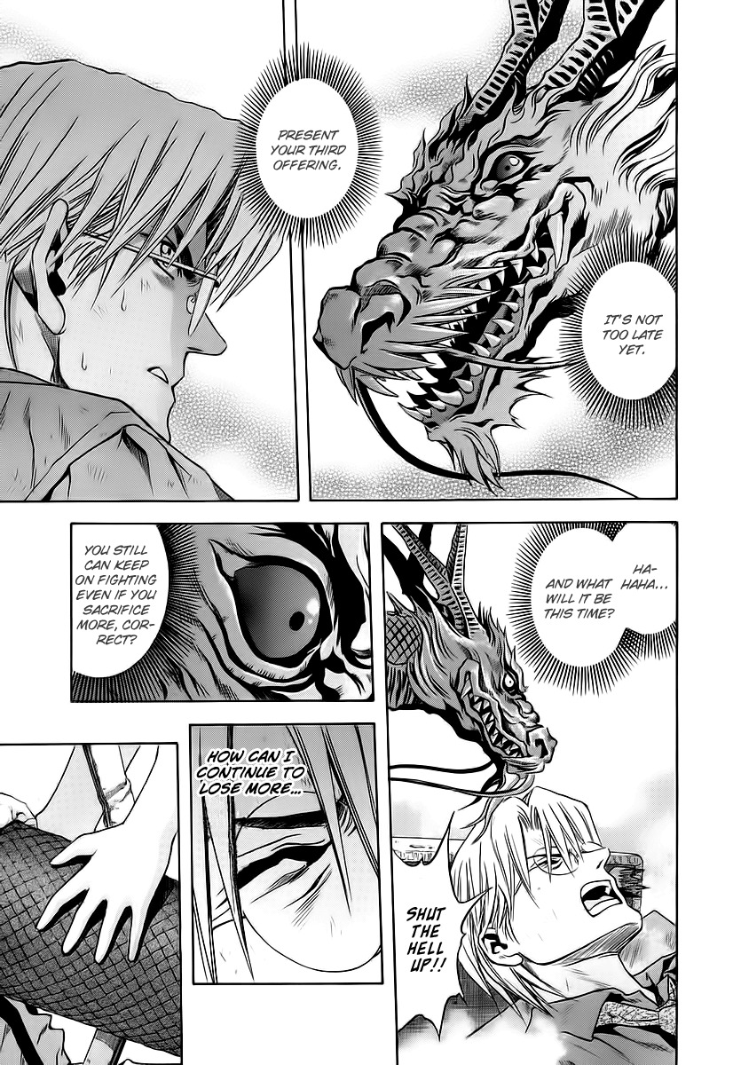 Otogi Matsuri Chapter 63 page 21 - Chapter 63: Third Contract