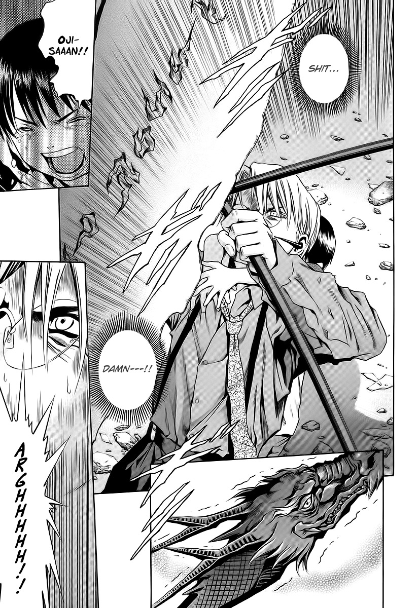 Otogi Matsuri Chapter 63 page 25 - Chapter 63: Third Contract