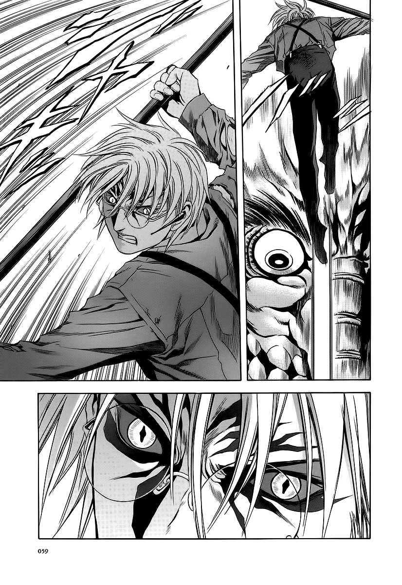 Otogi Matsuri Chapter 63 page 27 - Chapter 63: Third Contract