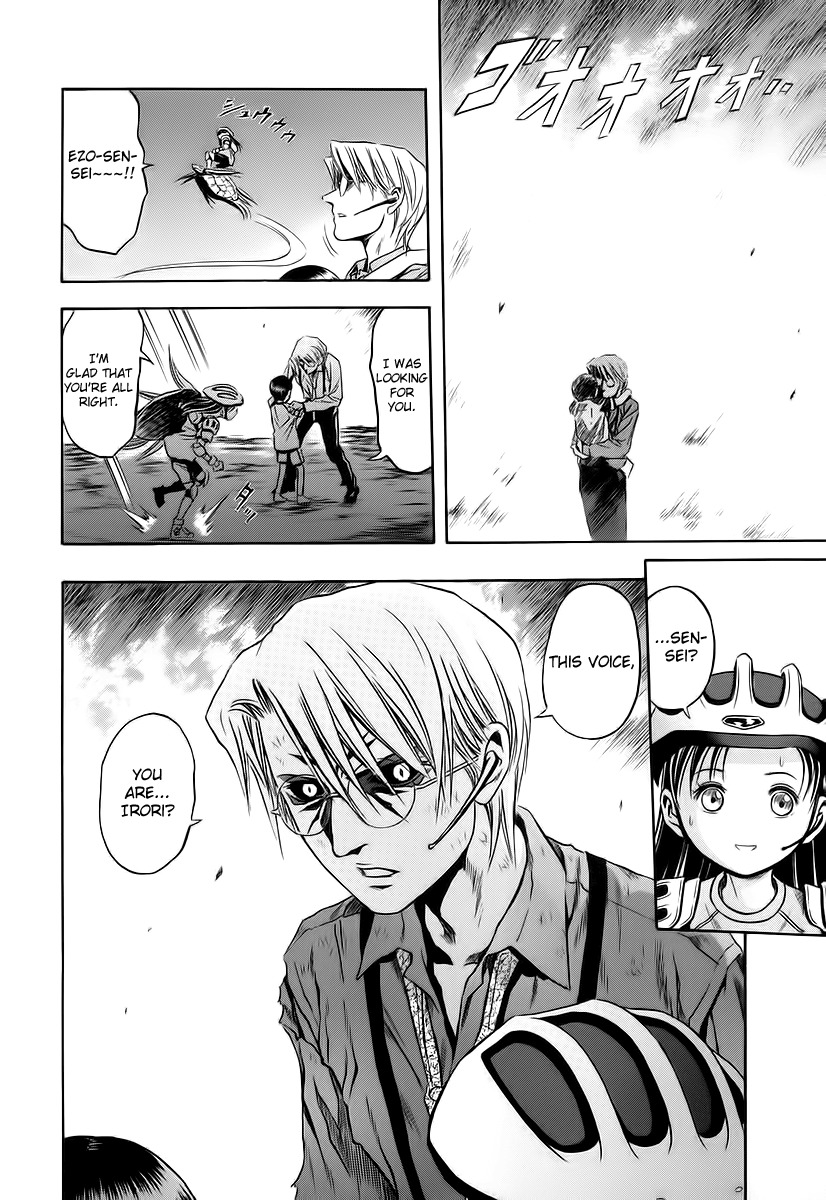 Otogi Matsuri Chapter 63 page 29 - Chapter 63: Third Contract