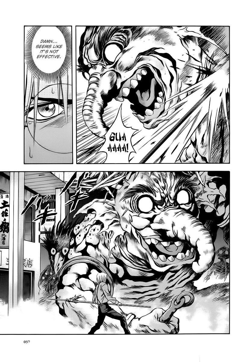 Otogi Matsuri Chapter 63 page 5 - Chapter 63: Third Contract