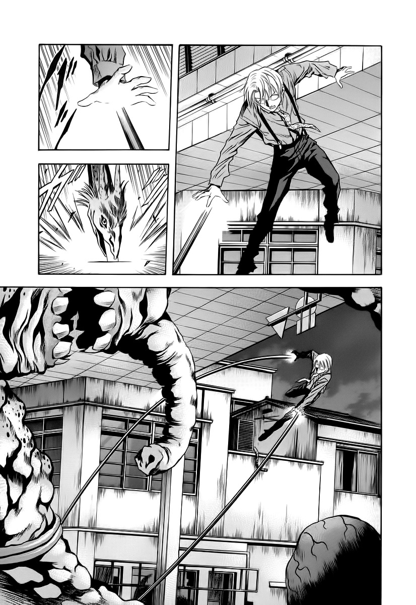 Otogi Matsuri Chapter 63 page 7 - Chapter 63: Third Contract
