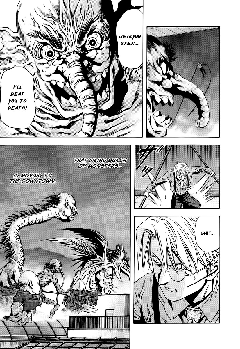 Otogi Matsuri Chapter 63 page 9 - Chapter 63: Third Contract