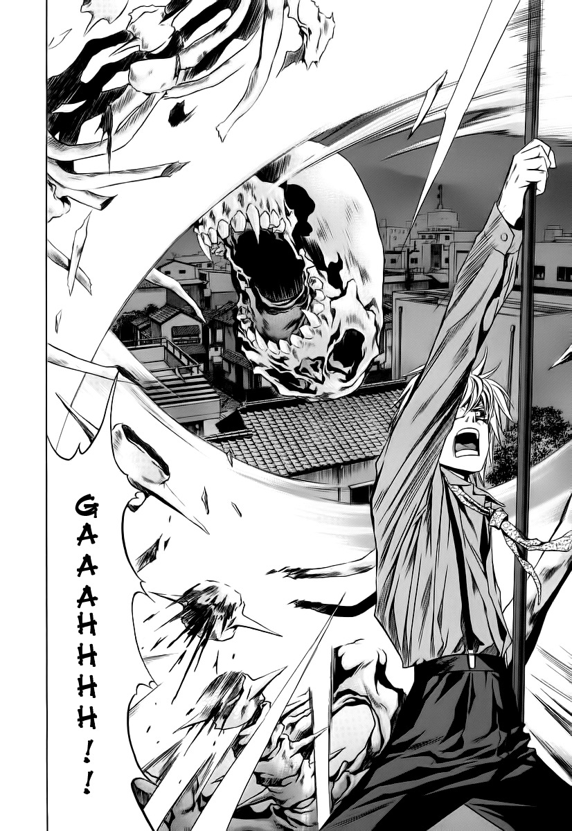 Otogi Matsuri Chapter 64 page 11 - Chapter 64: Seiryuu's Awakening