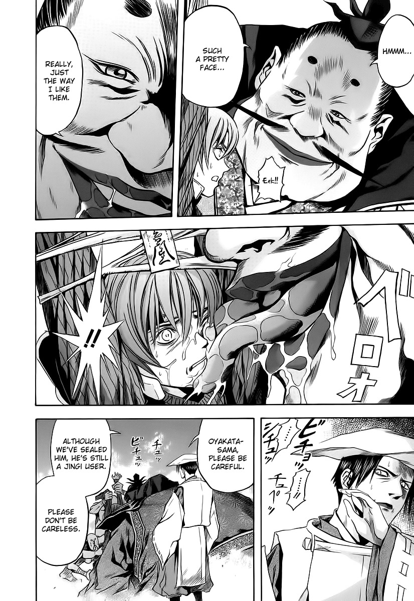 Otogi Matsuri Chapter 64 page 13 - Chapter 64: Seiryuu's Awakening