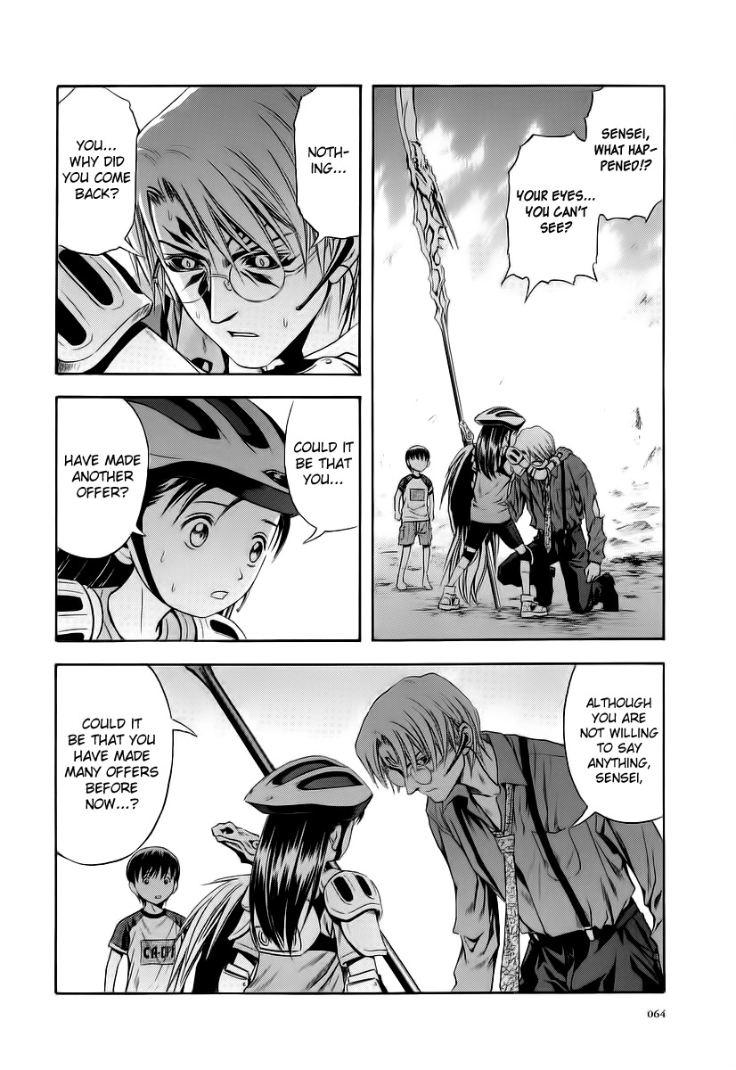 Otogi Matsuri Chapter 64 page 2 - Chapter 64: Seiryuu's Awakening