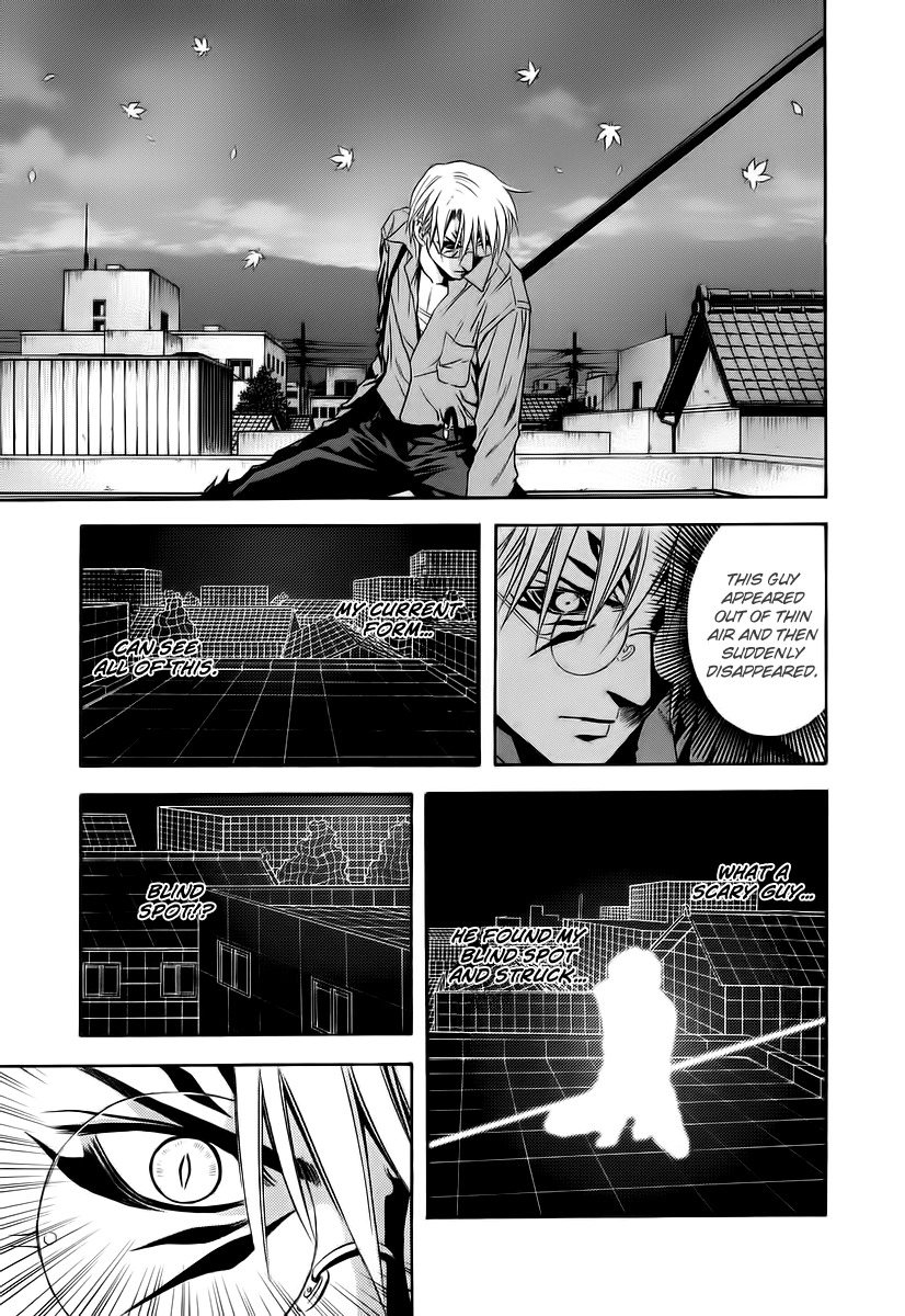 Otogi Matsuri Chapter 64 page 28 - Chapter 64: Seiryuu's Awakening