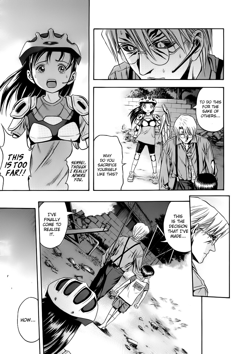 Otogi Matsuri Chapter 64 page 3 - Chapter 64: Seiryuu's Awakening